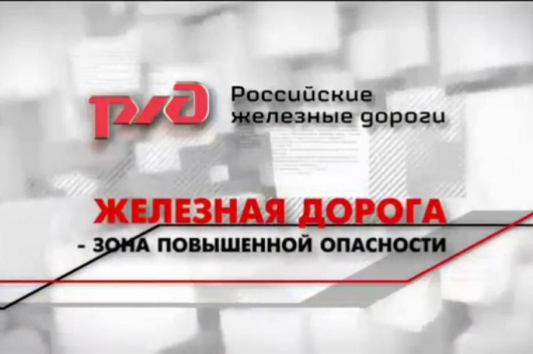 Уважаемые жители района!. Уважаемые жители района!.